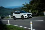 Volvo XC60 D4 R-Design 2017 года (JP)
